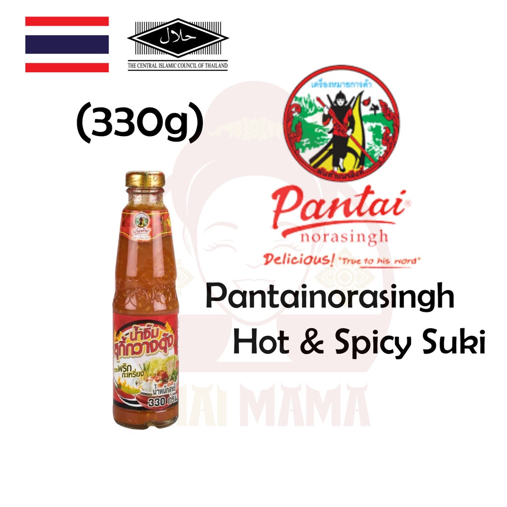 น้ำจิ้มสุกี้ พันท้าย 830g / 480g / 330g Pantainorasingh Suki Sauce Cantonese / Hot & Spicy (Hot Pot / Dipping Sauce)