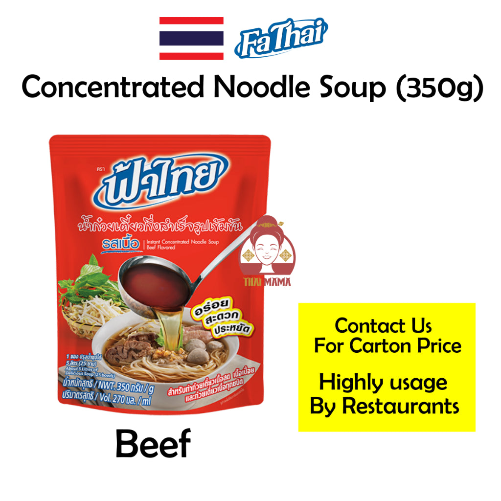 Fa Thai Instant Concentrated Noodle Soup 350g ( Clear / Brown / Beef / Egg Noodle & Wonton / Palo / Pa-Lo ) FaThai