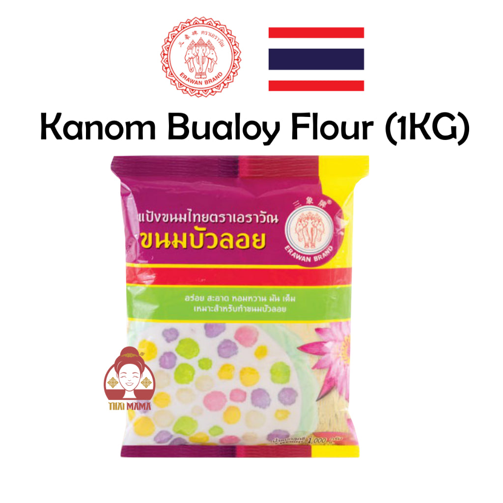 Erawan brand Kanom Bualoy Flour 1kg / Bua Loy Flour / Kanom Flour