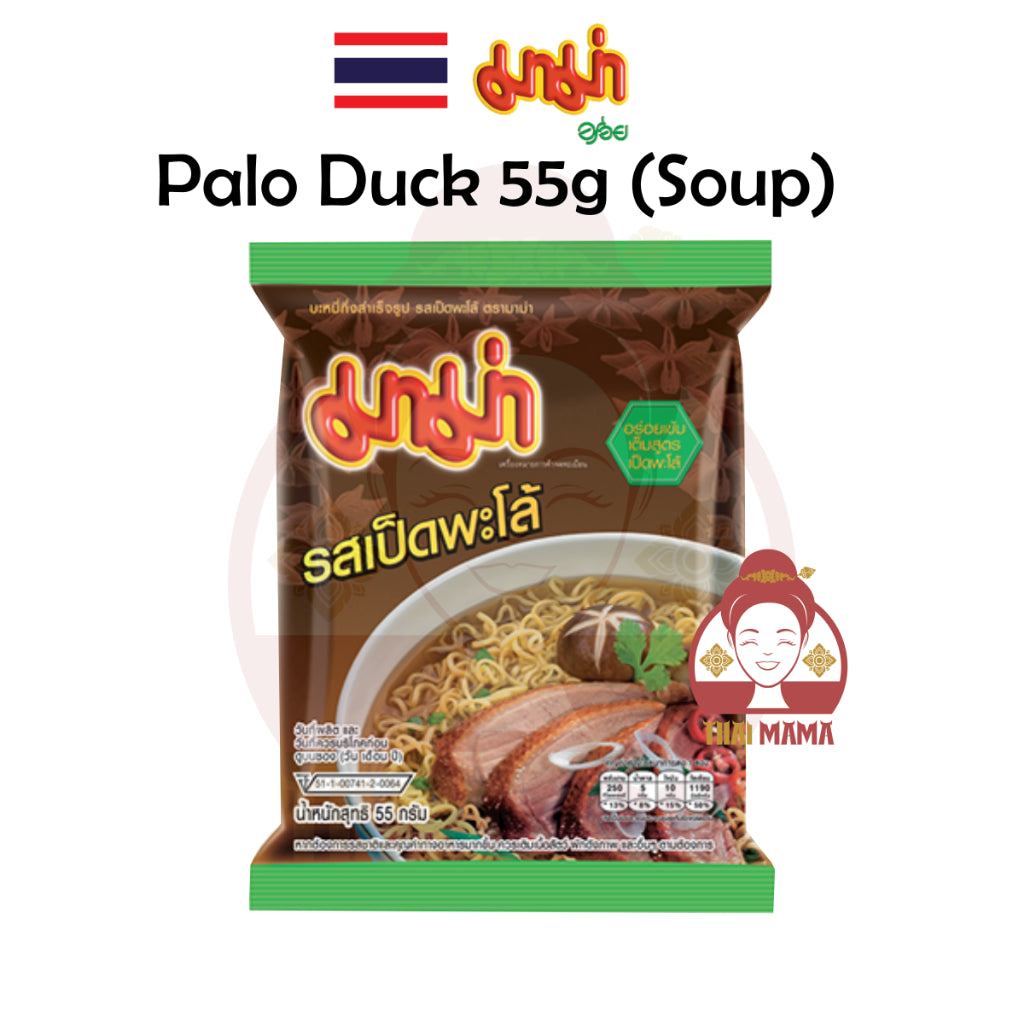 Mama Palo Duck Instant Noodle 55g / Palo Duck Noodle / Thai Noodle / Thai Instant Noodle