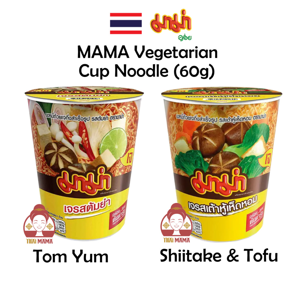 MAMA Vegetarian Cup Noodle 60g ( Tom Yum / Shiitake & Tofu ) MAMA Instant Noodle / MAMA Noodle Cup