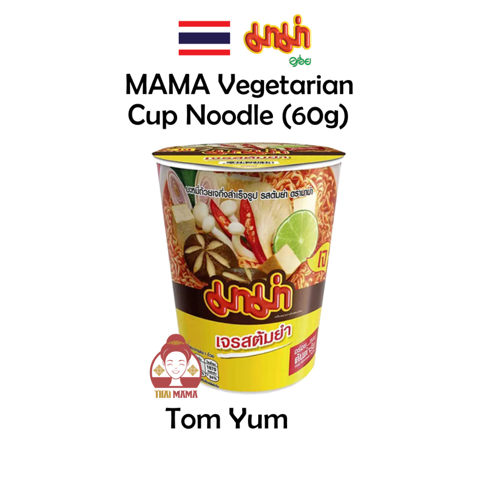 MAMA Vegetarian Cup Noodle 60g ( Tom Yum / Shiitake & Tofu ) MAMA Instant Noodle / MAMA Noodle Cup