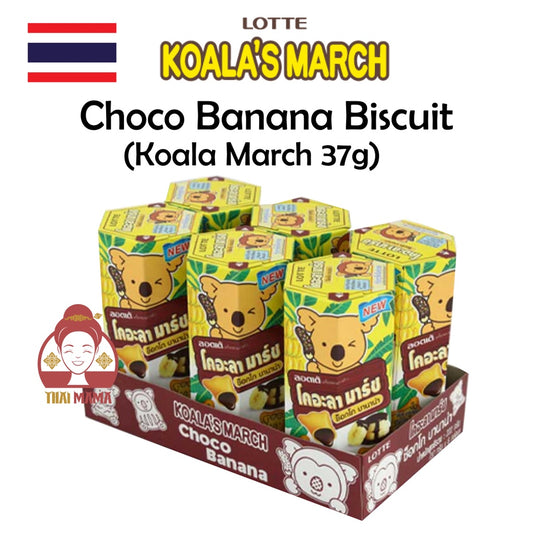 Lotte Koala's March Choco Banana 37g x 6 [Halal] Koala March