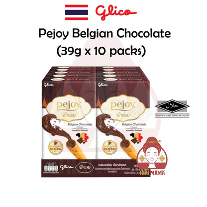 10 x Glico Pocky / Pejoy ( Chocolate / Strawberry / Cookies & Cream / Milky Matcha / Nutty Almond / etc) Pocky Chocolate