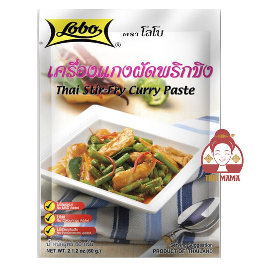 เครื่องแกงผัดพริกขิง Lobo / Globo Thai Stir-Fry Curry Paste [Halal]