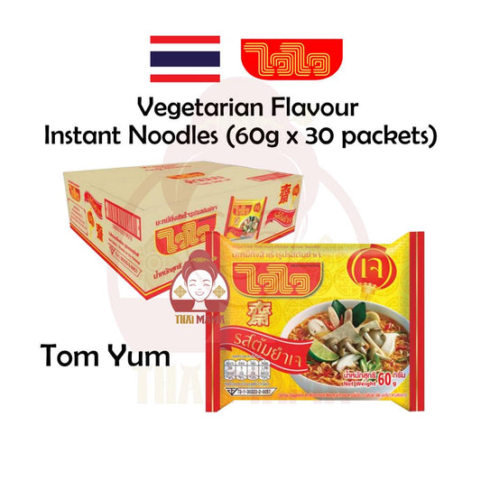 Wai Wai Vegetarian Tom Yum Noodle 60g x 30