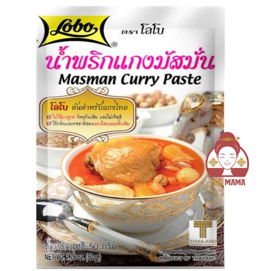 มัสมั่น Lobo / Globo Masman Curry Paste [Halal]