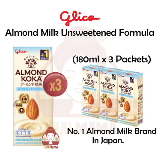 Almond Milk Unsweetened Formula (Glico Almond Koka Brand) 180ml x 3