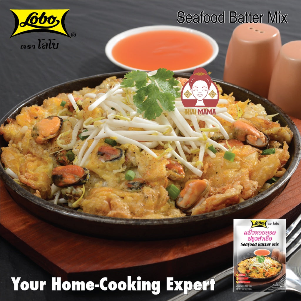 แป้งหอยทอดปรุงสำเร็จ Lobo / Globo Seafood Batter Mix 100g [Halal]