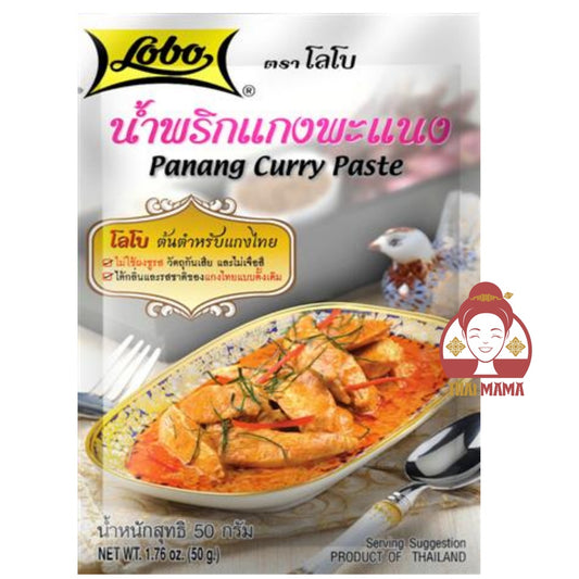 พะแนง Lobo / Globo Panang Curry Paste [Halal]