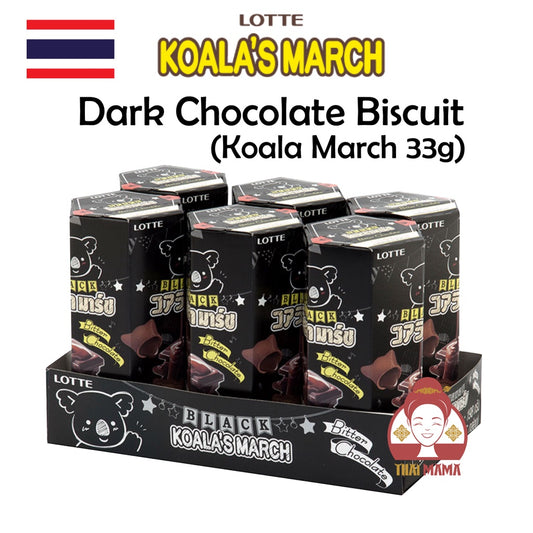 Lotte Koala's March Dark / Bitter Chocolate 37g x 6 [Halal] Koala March