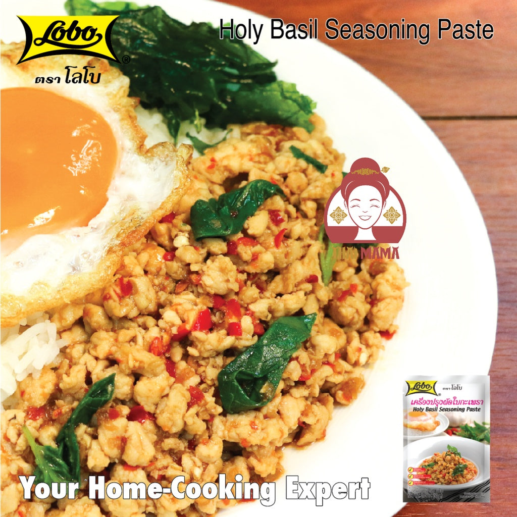 ผัดกระเพรา Lobo / Globo Holy Basil Seasoning Paste [Halal]