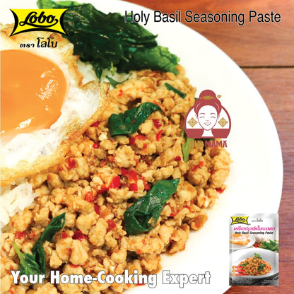 ผัดกระเพรา Lobo / Globo Holy Basil Seasoning Paste [Halal]