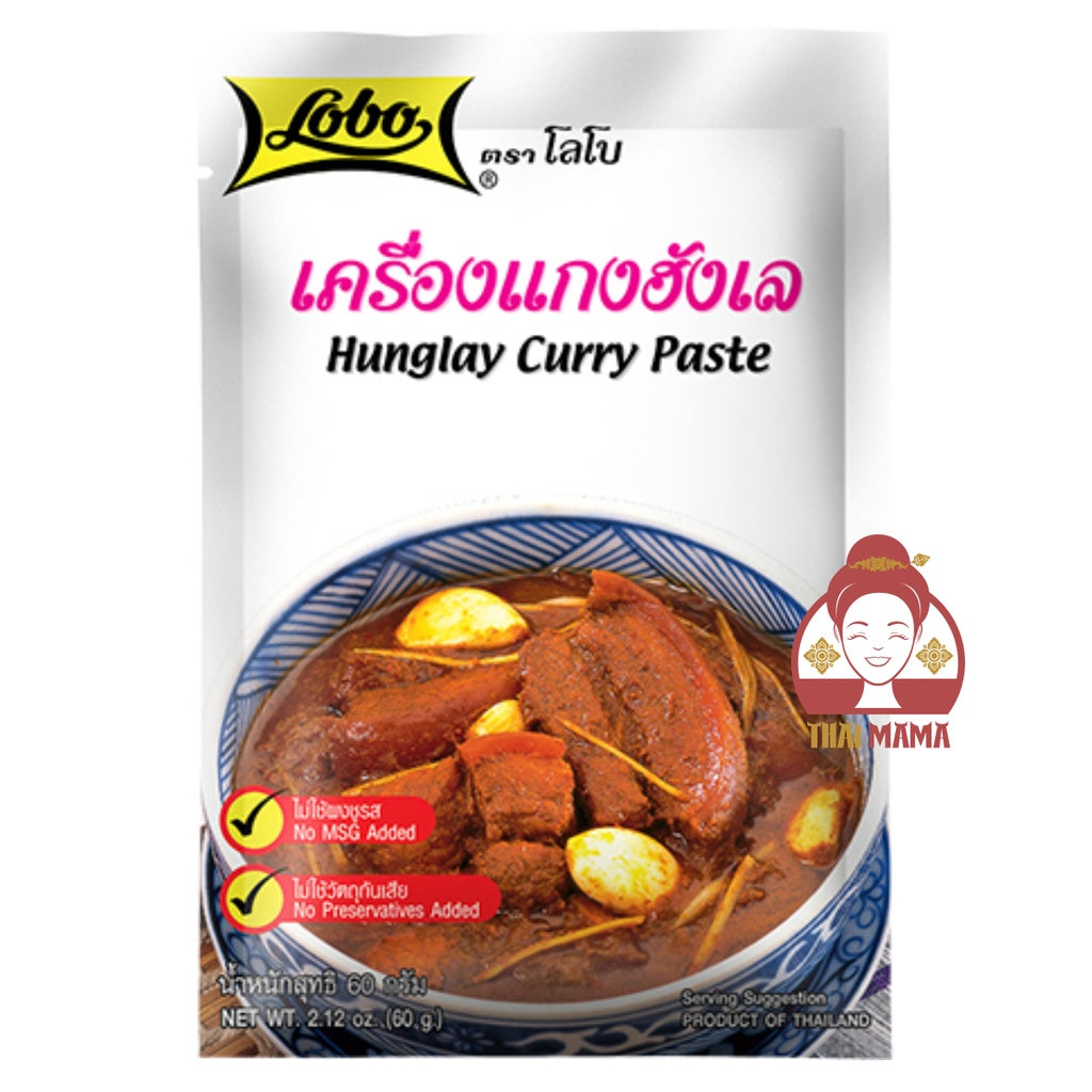 เครื่องแกงฮังเล [Non Halal] Lobo / Globo Hunglay Curry Paste