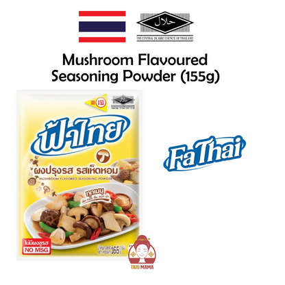 Fa Thai Seasoning Powder 155g/150g ( Clear Soup / Brown Soup / Vegetarian / Pork Seasoning / Mushroom ) FaThai