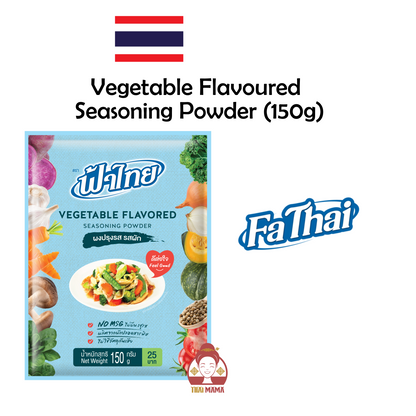 Fa Thai Seasoning Powder 155g/150g ( Clear Soup / Brown Soup / Vegetarian / Pork Seasoning / Mushroom ) FaThai