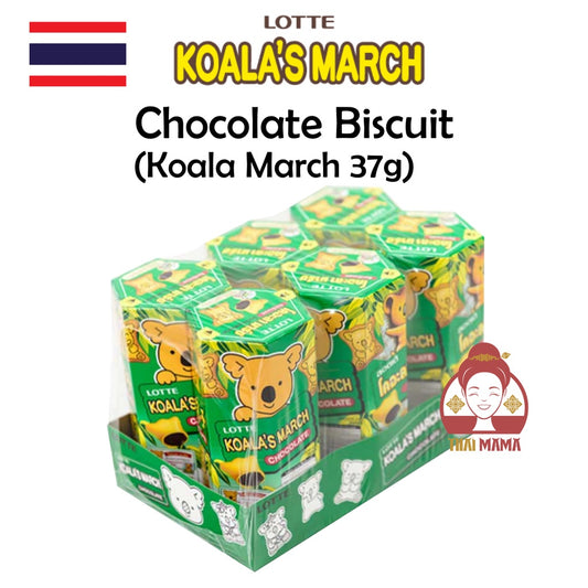 Lotte Koala's March Chocolate 37g x 6 [Halal] Koala March