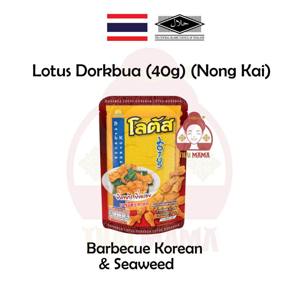 Lotus Dorkbua 40g Nong Kai ( Hot & Spicy /  Korean & Seaweed ) [Halal] LOTUS Chicken-Shaped Biscuits / LOTUS Drum Stick