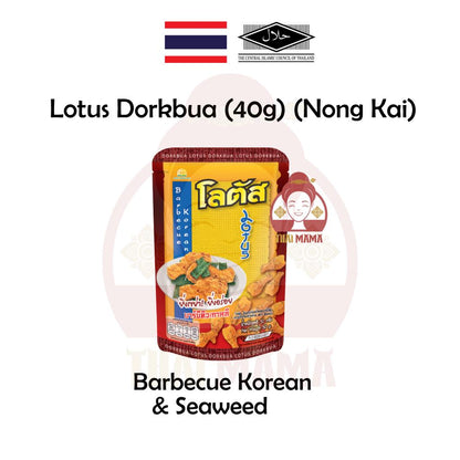 Lotus Dorkbua 40g Nong Kai ( Hot & Spicy /  Korean & Seaweed ) [Halal] LOTUS Chicken-Shaped Biscuits / LOTUS Drum Stick