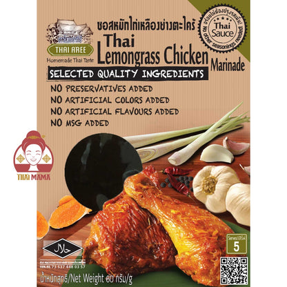 Thai Lemongrass Chicken Marinade [Halal] Thai Aree (Lemon Grass)