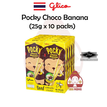 10 x Glico Pocky / Pejoy ( Chocolate / Strawberry / Cookies & Cream / Milky Matcha / Nutty Almond / etc) Pocky Chocolate