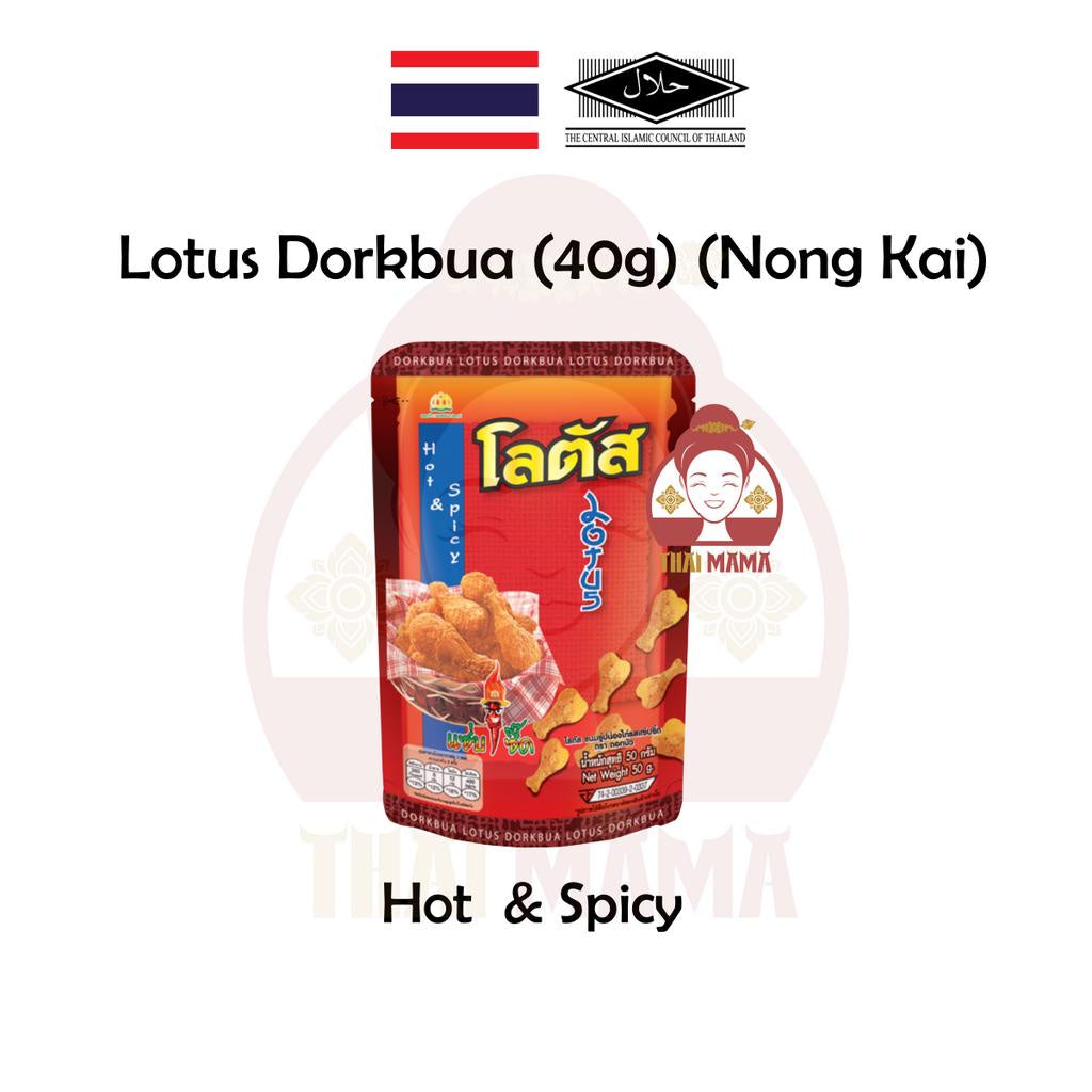 Lotus Dorkbua 40g Nong Kai ( Hot & Spicy /  Korean & Seaweed ) [Halal] LOTUS Chicken-Shaped Biscuits / LOTUS Drum Stick