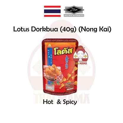Lotus Dorkbua 40g Nong Kai ( Hot & Spicy /  Korean & Seaweed ) [Halal] LOTUS Chicken-Shaped Biscuits / LOTUS Drum Stick