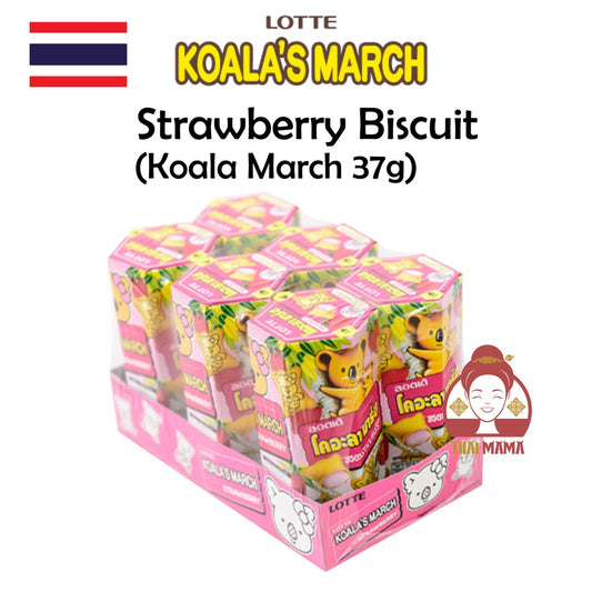 Lotte Koala's March Strawberry 37g x 6 [Halal] Koala March
