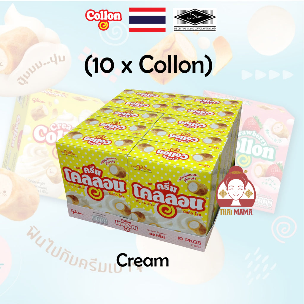 10 x Glico Collon Chocolate / Collon Cream / Collon Strawberry 46g [Halal] Collon Thailand