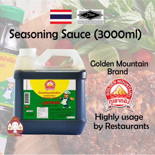 Golden Mountain Seasoning Sauce 3000ml [Halal] Thai Seasoning Sauce / Golden Mountain 3L / Golden Mountain 3000ml