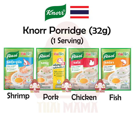 Knorr Porridge 32g ( Shrimp Porridge / Pork Porridge / Chicken Porridge / Fish ) Knorr Instant Pork Porridge / Jok Pork