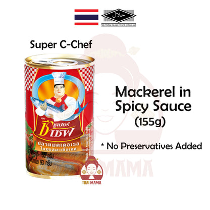 Super C-Chef Sardine in Tomato Sauce 155g / Mackerel In Spicy Sauce 155g [Halal] Super C Chef