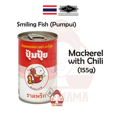 Smiling Fish Sardine in Tomato Sauce 155g / Mackerel In Chilli / Tomato 155g [Halal] Pompui Sardine / Pompui Mackerel