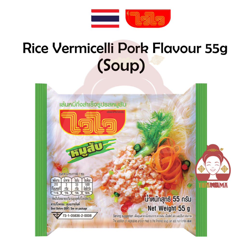 WAI WAI Instant Rice Vermicelli Minced Pork Flavour 55g