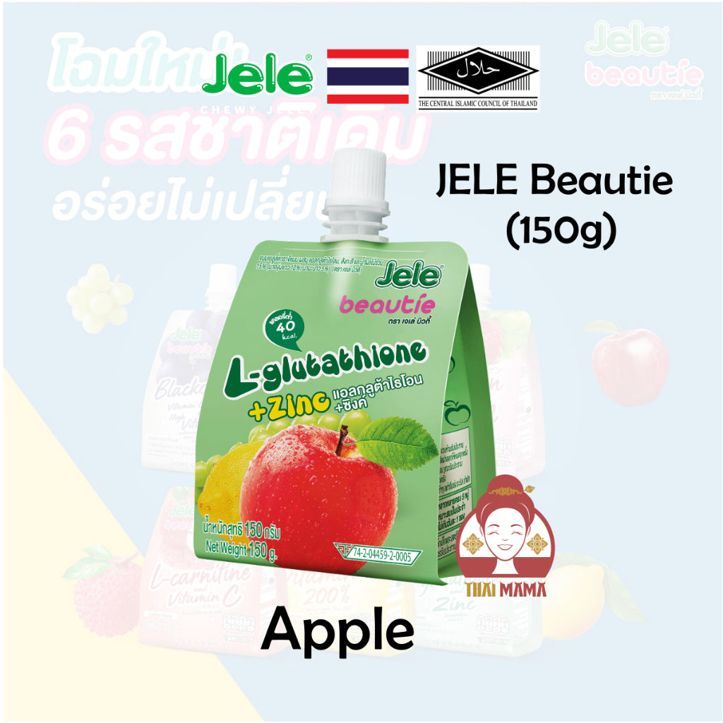 Jele Beautie 150g [Halal] Jele Blackcurrant / Jele Apple / Jele Strawberry / Jele Lemon / Jele Lychee / Jele White Grape