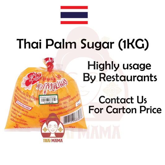 Thai Palm Sugar 1kg (Rung Niran Coconut Sugar)