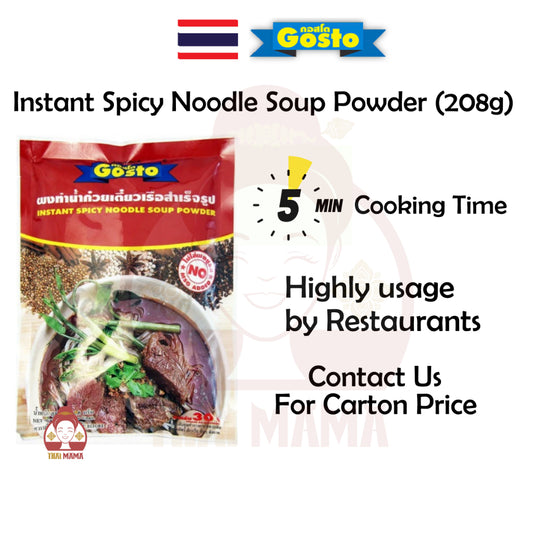 Gosto Instant Spicy Noodle Soup Powder 208g