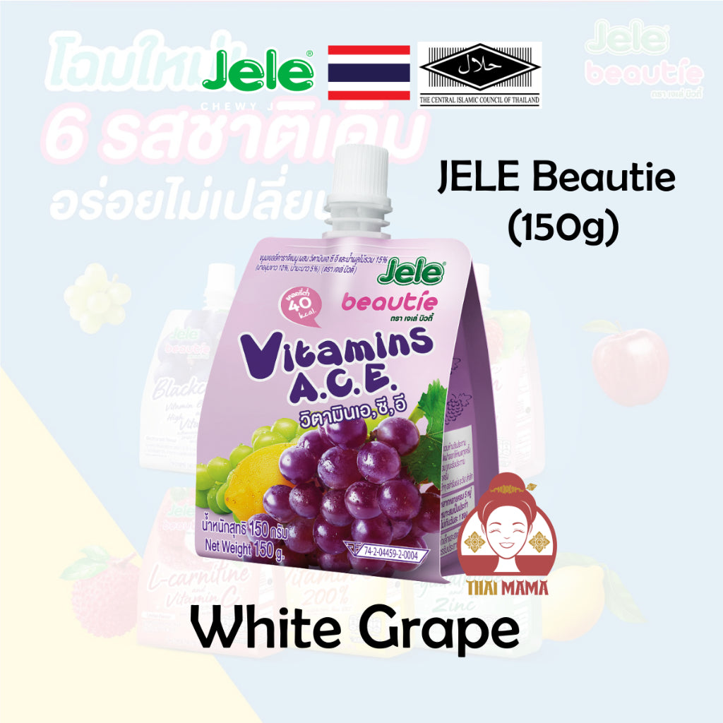 Jele Beautie 150g [Halal] Jele Blackcurrant / Jele Apple / Jele Strawberry / Jele Lemon / Jele Lychee / Jele White Grape