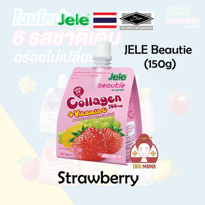 Jele Beautie 150g [Halal] Jele Blackcurrant / Jele Apple / Jele Strawberry / Jele Lemon / Jele Lychee / Jele White Grape