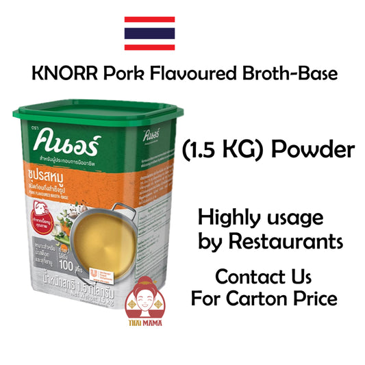 Knorr Pork Flavoured Broth-Base 1.5KG [Non Halal]