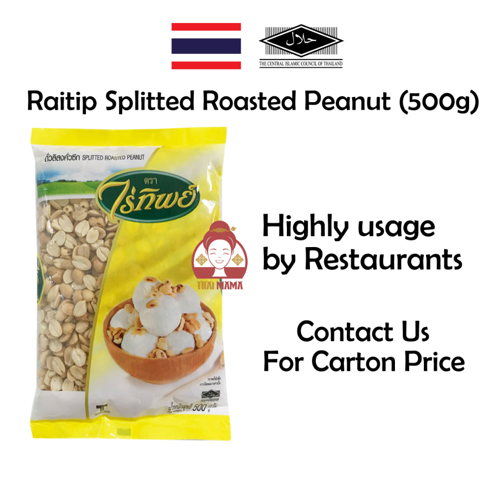 Raitip Splitted Roasted Peanut 500g [Halal]