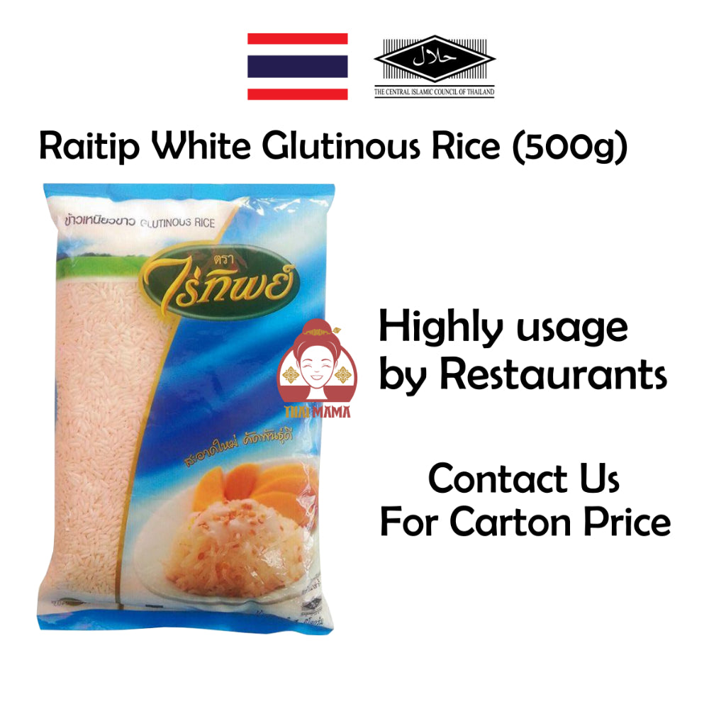 Raitip White Glutinous Rice 1KG [Halal]