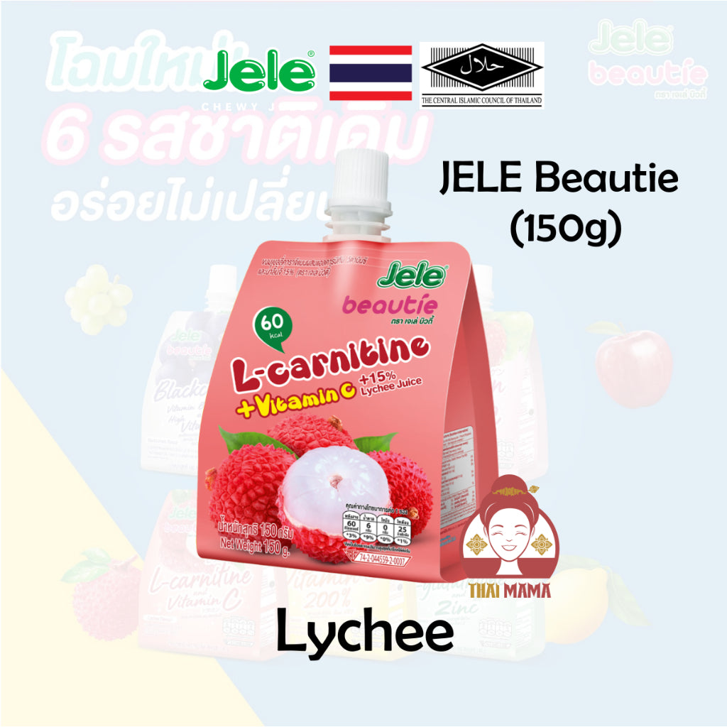 Jele Beautie 150g [Halal] Jele Blackcurrant / Jele Apple / Jele Strawberry / Jele Lemon / Jele Lychee / Jele White Grape