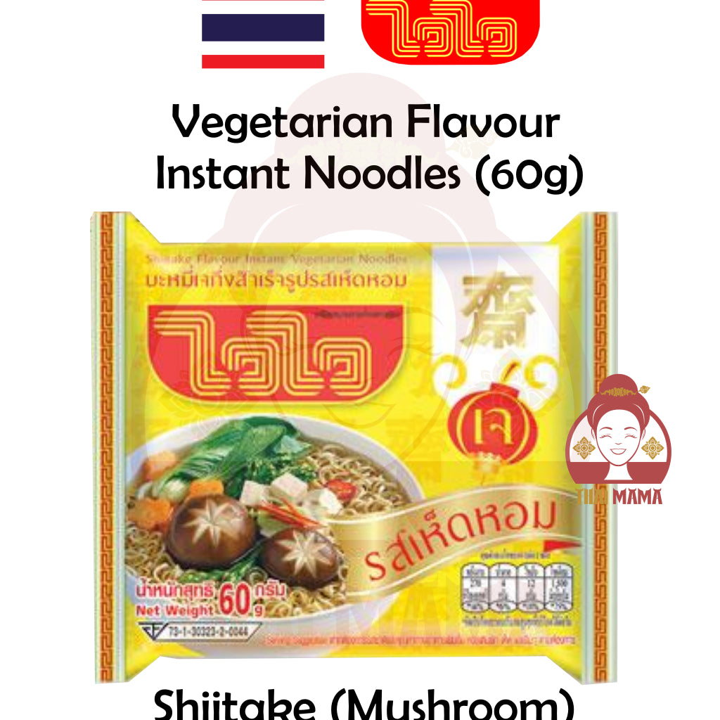 Wai Wai Vegetarian Tom Yum Noodle 60g / Shiitake Flavour / Wai Wai Noodle / Thai Vegetarian Noodle / Wai Wai Thai Noodle