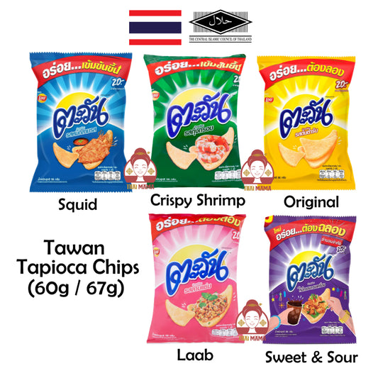 Tawan Tapioca Chips ( Original / Crispy Shrimp / Squid / Laab / Crispy Noodle Sweet & Sour [Halal]