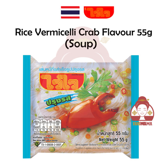 WAI WAI Instant Rice Vermicelli Crab Flavour 55g