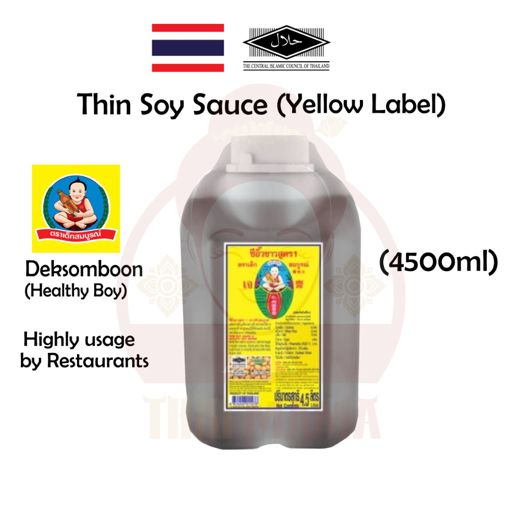 Healthy Boy Brand Thin Soy Sauce Yellow Label 4500ml [Halal] Deksomboon 酱油 (酱油王) Sauce#1