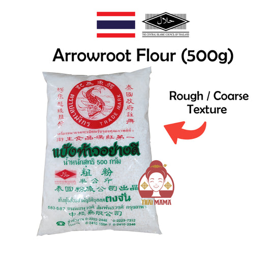 Arrowroot Flour 500g (Rough / Coarse ) [Halal]