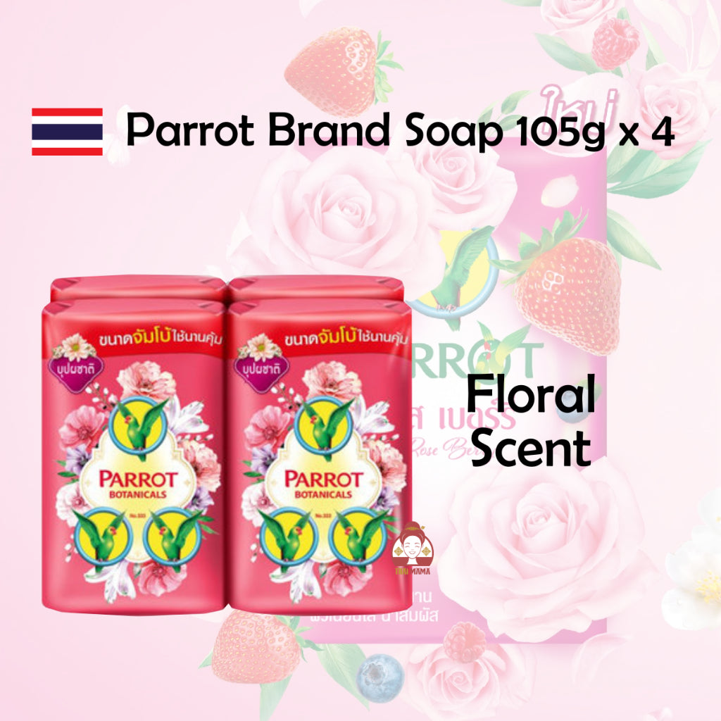 PARROT Botanicals Soap 105g x 4 ( Rose / Jasmine / Frangipani / Botanicals Scent / Lily Peach / White Sakura / Thanaka )