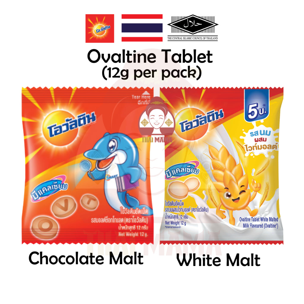 Ovaltine Tablet 12g Chocolate Malt  / White Malt [Halal]